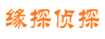 枫溪外遇调查取证